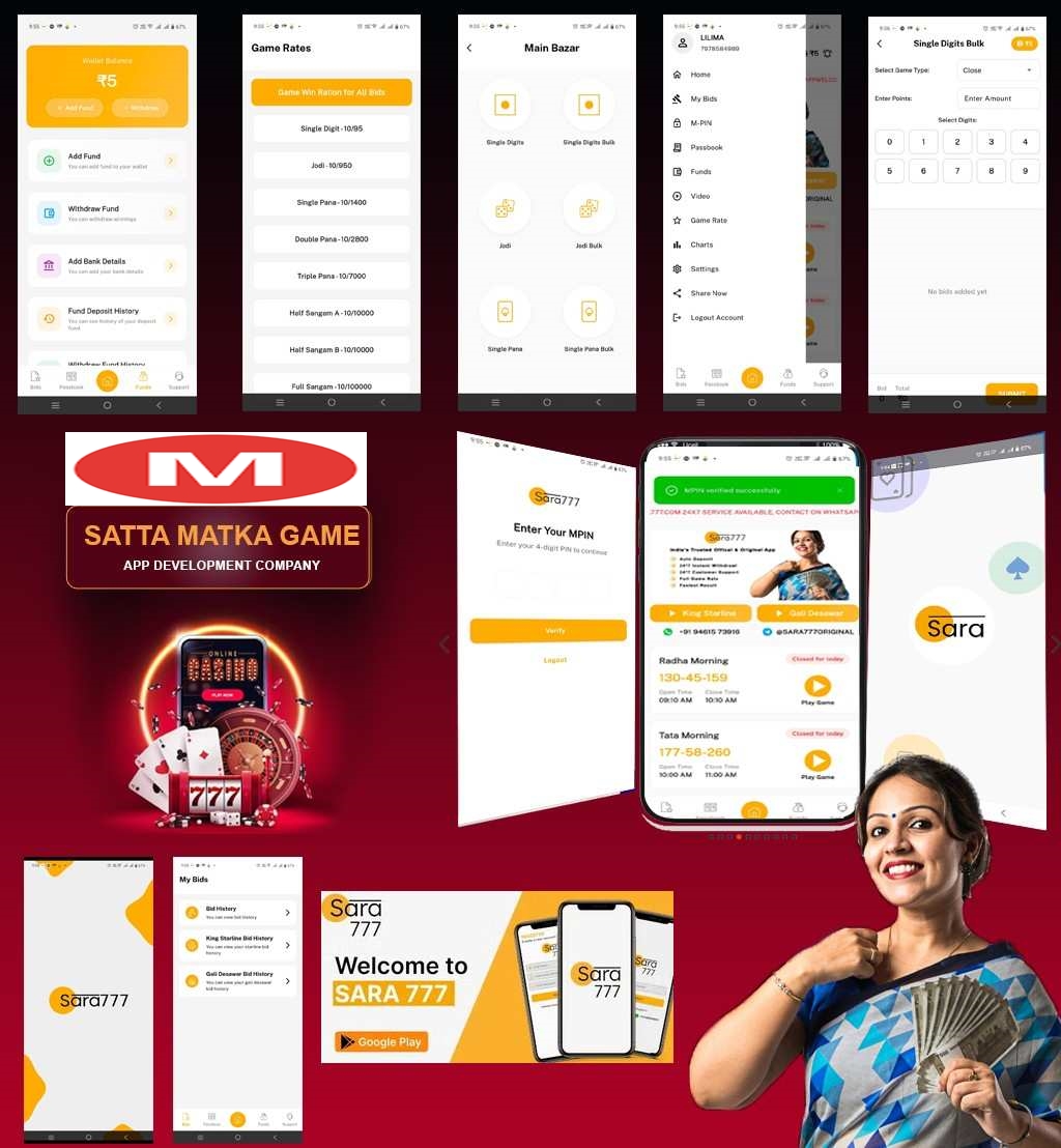 Three overlapping smartphones